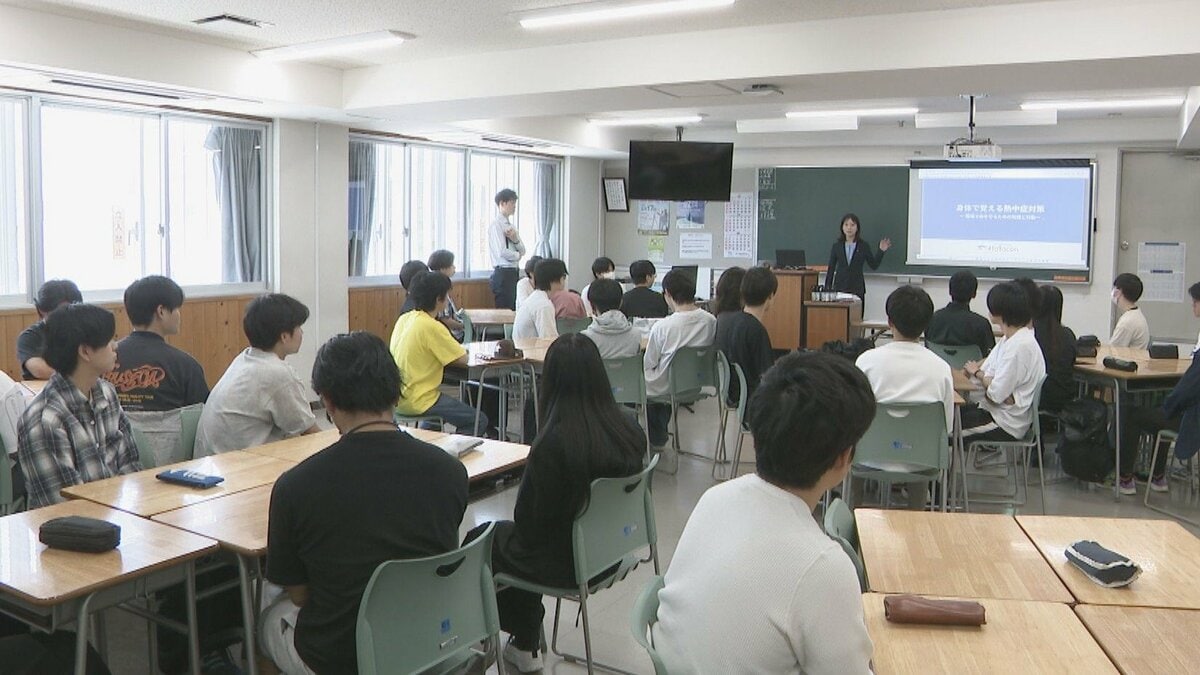 建設現場での“危険な暑さ”を専門学生が学ぶ 職場の熱中症死傷者は年々増加 2025年は全国で約1800人に 名古屋･中区