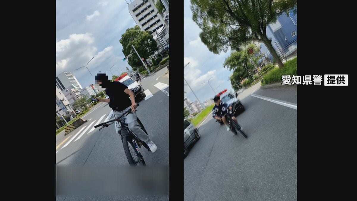 悪質な自転車走行“名古屋ライド” パトカーの前を｢蛇行｣｢割り込み｣… 通行を妨害した疑いで男子中学生2人を逮捕 9月に入って少年らの摘発相次ぐ