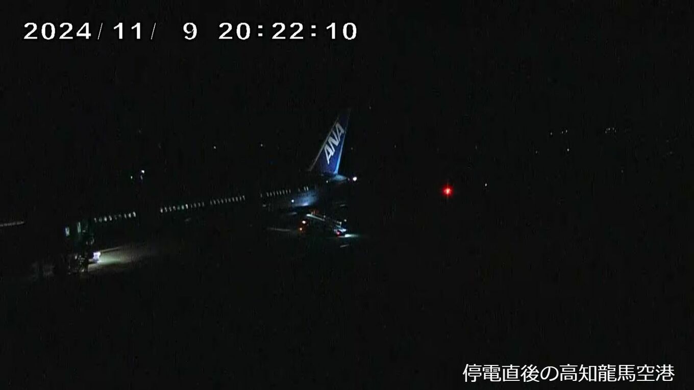 【停電時の映像】四国の大規模停電、原因は「周波数低下リレー」 何らかの原因で「本州向きの電気の流れが急増し、四国内が電力供給不足」に 最大36 ...