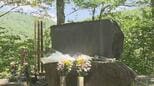 岩手・宮城内陸地震から１８年　遺族らが黙とう捧げる|TBS NEWS DIG