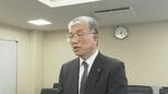 「一旦白紙から継続へ」石川県加賀市の未来型商業エリア・アウトレットモールやホテル構想 市長交代で成り行きに注目　|　石川県のニュース｜MRO北陸放送
