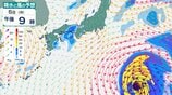 【台風情報】台風27号(チョーイワン)マリアナ諸島を北上 今後「非常に強い」勢力に発達の見込み【雨と風のシミュレーション】 | 富山のニュース|天気・防災|チューリップテレビ