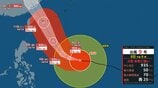 【台風9号】勢力を保ったまま沖縄地方に最接近か 10～11日ごろにかけ　“警報級”の高潮・大雨のおそれも【雨風シミュレーション】　|　富山のニュース｜天気・防災｜チューリップテレビ