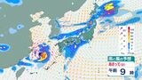 「台風第13号バビンカ」発達しながら日本の南を北西へ 14日夕方頃には強い勢力で奄美地方に最接近の見込み|TBS NEWS DIG
