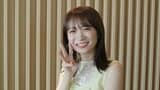 【 秋元真夏 】 アイドル卒業2年半後も「応援してくださることがいることに心から感謝」バースデーパーティーで3曲熱唱|TBS NEWS DIG