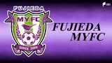 強いぞ藤枝MYFC!初のJ2で開幕2連勝 2試合連続ゴールは新婚ストライカー=静岡県 | 静岡のニュース | SBSNEWS | 静岡放送