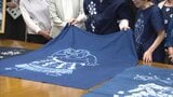 「やったー。続けてきてよかった」戦後に産業としては途絶えて約30年前に復活 絞り染め「甘木絞り」福岡県の特産工芸品に | 福岡のニュース|RKB NEWS|RKB毎日放送