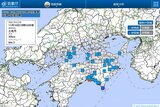 【地震情報】土佐湾を震源とする地震 最大震度3 四国・中国地方を中心に揺れを観測|TBS NEWS DIG
