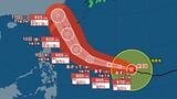 【台風情報】大型で猛烈な台風9号(バービー)中心気圧905hPaの勢力で西寄りへ 10日金曜には沖縄の南へ接近、今後の影響に警戒【雨風シミュレーション】|TBS NEWS DIG
