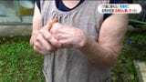 「お母さん思いだった」要介護の母放置し死なせた疑いで逮捕の男 近隣住民から驚きの声|TBS NEWS DIG