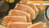 「春の佐伯本まぐろフェア」「城下町佐伯ひなめぐり」開催 家族連れでにぎわう 大分 | 大分のニュース|OBS NEWS|大分放送