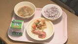 「頭の部分食べたら汁が多くて美味しかった」金沢産甘エビが小中学校の給食に|TBS NEWS DIG