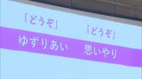 指導員の教習技術を高める 自動車学校教習競技大会 | 福岡のニュース|RKB NEWS|RKB毎日放送