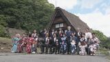 真夏に「二十歳を祝う会」 浴衣やスーツ姿で…帰省しやすい“お盆休み”に開催 12人が出席 岐阜・白川村 | 名古屋・愛知・岐阜・三重のニュース【CBC news】 | CBC web