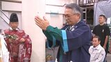 酒造りの始まりを告げる「蔵入り神事」 杜氏や蔵人が良質な酒の完成を祈願 大分・九重町 | 大分のニュース|OBS NEWS|大分放送