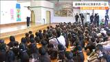 「地震が来たら高いところに逃げる」被災した幼稚園 震災を知らない園児たちに震災当時の様子伝える 仙台 | 宮城のニュース│tbc NEWS│tbc東北放送
