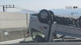 新山梨環状道路でトラックの横転事故 荷台の重機が落下 田富東ランプ~玉穂東ランプまで一時通行止め 山梨|TBS NEWS DIG