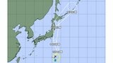 【台風5号】日本各地への影響は 14日から予想される24時間降水量 東北・関東甲信・小笠原諸島で120ミリに 台風の最大瞬間風速35メートル予想 気象庁 | 山形のニュース│TUYテレビユー山形