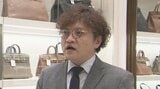 春節が本格スタート“掘り出し物”求める外国人観光客の意外な注目スポットは?円安が追い風に | 熊本のニュース|RKK NEWS|RKK熊本放送