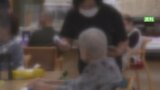 「介護難民が出てしまう」 介護事業所の約9割 物価高騰が「経営に影響」 民医連が調査 | 山梨のニュース | UTYテレビ山梨