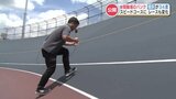 初レースは7月20日『熊本競輪場』の内部公開 バンク傾斜 “最大34度” のスピードコース | 熊本のニュース|RKK NEWS|RKK熊本放送