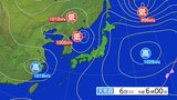 落雷や竜巻などの激しい突風、降ひょう、急な強い雨に注意 雷と突風及び降ひょうに関する全般気象情報|TBS NEWS DIG