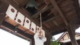 戦後80年の“終戦の日” 長泉寺でも平和の鐘鳴らし平和への祈り ウクライナからの留学生の講演も【岡山】|TBS NEWS DIG