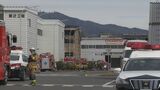 自動車部品工場の爆発事故 トヨタ「7日朝~夕方の生産は通常通り。その後の影響は確認中」1人死亡1人けが 中央発條ではおととしも事故 愛知・豊田市|TBS NEWS DIG