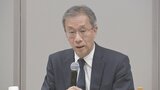 国際卓越研究大学　申請取り下げ問われ東大総長「特別なことは考えていない」|TBS NEWS DIG
