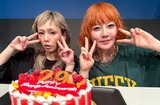 【 PUFFY 】　「デビュー29周年を迎えました」　２ショット写真に　ファン反響　「最高だよ！29周年おめでとう！」|TBS NEWS DIG