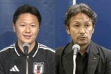 【一覧】サッカーアジア大会日本代表が決定 女子は初の3連覇に挑む 男子は2010広州大会以来となる4大会ぶりの頂点へ|TBS NEWS DIG