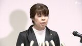 捜査機関による検証は進むのか 「袴田事件」の焦点は捜査・公判の問題点の洗い出し 過去の再審無罪事件では「教訓は生かされている」 | 静岡のニュース | SBSNEWS | 静岡放送