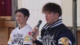 【ソフトバンクホークス】未来のスター候補が小学生と交流「プロ野球選手になってみたいと思った」 | 福岡のニュース|RKB NEWS|RKB毎日放送