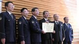 2年間交通死亡事故発生ゼロをたたえ、岩手県住田町に岩手県警が賞賛状を送る|TBS NEWS DIG