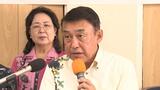 宜野湾市議の桃原功氏が市長選への出馬要請を受諾|TBS NEWS DIG