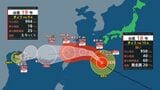 【台風情報】"ダブル台風" 台風18号(ソウデル)強い勢力で沖縄本島に接近　台風19号(ナーラ)はあさってごろ熱帯低気圧に変わる見込み　勢力、進路予想を詳しく　全国の天気を画像で　気象庁【進路図で見る】　|　山形のニュース│TUYテレビユー山形