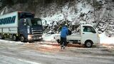 大雪のおそれなくなるも積雪・路面凍結による交通の乱れに注意 鹿児島 | 鹿児島のニュース|MBC NEWS|南日本放送