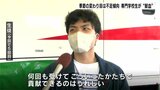 「貢献できるのはうれしい」専門学校生らが献血　季節の変わり目は血液が不足する傾向に【高知】　|　高知のニュース・天気｜KUTV NEWS | KUTVテレビ高知