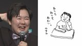 【 やす子 】「ねてもねてもねむい。」 “半分寝落ち” でイラスト フォロワー共感「分かるぅ」「ずっと寝てたい」|TBS NEWS DIG