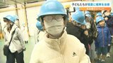 親子が楽しむマイナス20度の世界 コンテナターミナルに「巨大冷蔵庫」現れる 大分 | 大分のニュース|OBS NEWS|大分放送