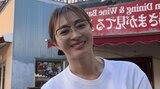【新山千春】久しぶりに地元・青森に帰省「怖かった父が丸くなって」「なんだかすごくいい時間で感動」|TBS NEWS DIG
