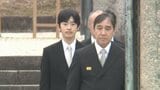 悠仁さま 京都で明治天皇陵や孝明天皇陵など参拝 「成年式」の終了を報告 |TBS NEWS DIG