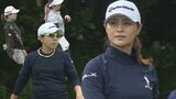 女子プロゴルフの開幕戦「ダイキンオーキッド」沖縄出身の4人のプロが地元での活躍を誓う | 沖縄のニュース|RBC 琉球放送