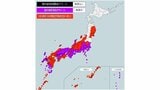 【全国天気】熱中症警戒アラートが東京・京都など全国23都府県に発表中 気象庁「熱中症の危険性が極めて高い危険な暑さが予想される」 | 山形のニュース│TUYテレビユー山形