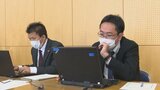 撮影場所の特定など　サイバー犯罪捜査の知識や技術を競う　警察署と県警本部から18チームが参加　|　山梨のニュース | ＵＴＹテレビ山梨