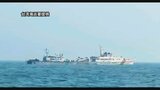 台湾の海上保安当局が非難「地域の安定と平和を損なう」 台湾実効支配する金門島付近で中国海警局がパトロール実施|TBS NEWS DIG