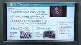 鉄腕アトムにマジンガーZも ポップカルチャーの街北九州市で「アニソン花火」開催 | 福岡のニュース|RKB NEWS|RKB毎日放送