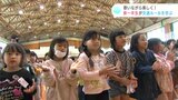 「自分の安全を守れるように頑張りたい」歌いながら楽しく!新一年生が交通ルールを学ぶ|TBS NEWS DIG