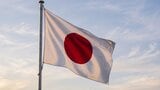 国旗損壊罪は本当に必要か？ 欧米と決定的な差、右派も反対する“ねじれ” 専門家「政治家に保守の概念欠如」　|　大分のニュース｜OBS NEWS｜大分放送