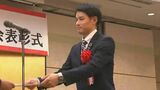岡山市スポーツ協会の表彰式 パリ五輪アーチェリーで入賞を果たした中西絢哉選手らも特別表彰【岡山】|TBS NEWS DIG